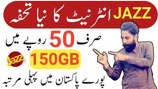 jazz internet package 2024jazz New internet packagesjazz Net package codezameer 91 channel