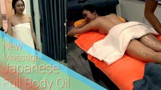 Massage Japanese Relaxing  Sexy Girl ASMR Massage