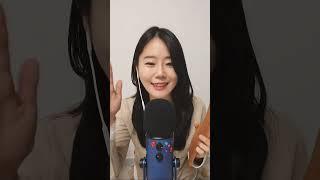 ASMR 수면유도 방송입니다