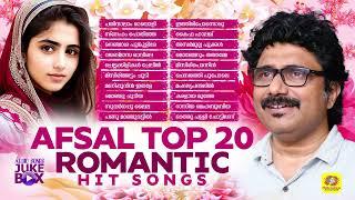 Afsal Top 20 Romantic Hit Songs  Mappilappattu Audio Jukebox  Romantic Mappila Album Songs