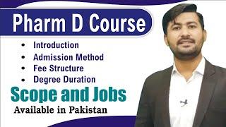 Pharm D  complete information about Pharm D Scope in Pakistan Jobs in Pakistan