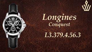 Longines Conquest Collection L3.379.4.56.3
