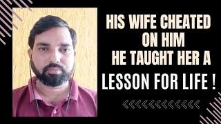 MEET MEHUL - MAN WHO FOUGHT FALSE 498A PROVED ADULTERY BY WIFE & WON DIVORCE WITH ZERO ALIMONY