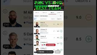 PAK vs ENG Dream 11 Prediction  PAK vs ENG Dream 11 Team  #shorts