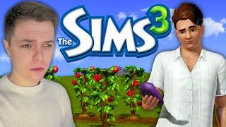 Can a sim survive by only gardening in The Sims 3?