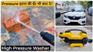 How To Use Agaro Supreme Plus High Pressure Washer   Review & Testing  By - CreativeShivaji