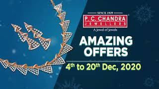 PC Chandra Jewellers  Winter Offer 2020  Gold Silver and Diamond Jewellery