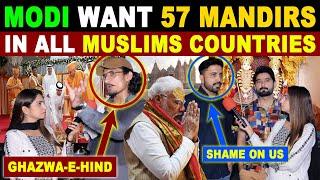 INDIAS GLOBAL MANDIR INITIATIVE  A CULTURAL EXCHANGE  PAK PUBLIC ANGRY REACTION ON INDIA