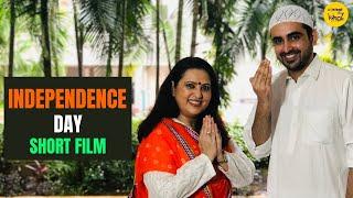 Hindu Muslim Short Film  Heart Touching Inspirational Humanity Videos in Hindi  Content Ka Keeda