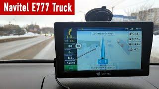 Обзор навигатора для грузовиков Navitel E777 TRUCK