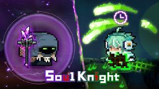 Soul Knight  June Update Highlights
