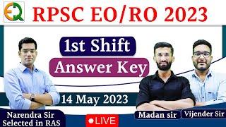 RPSC EORO 2023 Answer Key l 1st Shift l 14 May 2023 l Quality Education