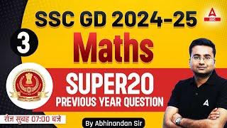 SSC GD 2025  SSC GD Maths Classes By Abhinandan Sir  SSC GD Math Previous Year Question