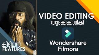 Wondershare Filmora Malayalam Tutorial  Beginners Video Editing  New Features