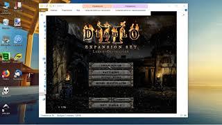 Diablo II 2 +MODs d2me expanded inventory mod PlugY The Survival Kit RUS 1 13d 1 14d