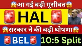 105 SPLITHAL SHARE NEWSBEL SHARE NEWS TODAYHAL SPLITBEL DIVIDENDSHARES LATEST NEWS TODAY