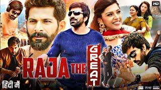 Raja The Great Full Movie In Hindi Dubbed  Ravi Teja  Mehreen Pirzada  Review & Facts HD 1080p