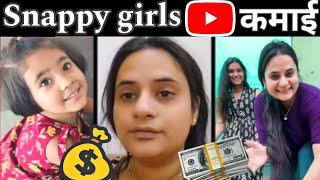 snappy girls estimated youtube income earning revealed how much #snappygirlsapna earns in 1 month