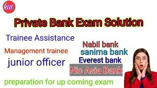 Private bank exam question solution TA MT junior officer- 2023