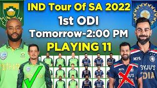 India tour of South Africa  India VS South Africa 1st ODI Playing 11  SA vs IND 1st ODI Playing 11