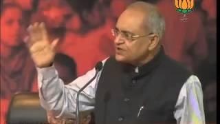 Speech on Indo-US Relation Sh. Balbir Punj 10.11.2012