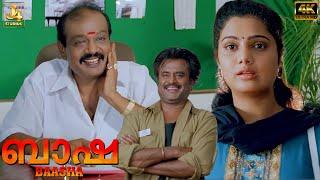 Rajinikanth Reveals His Identity Scene  Mass Dialogue - Baasha 4K  Nagma  Yuvarani  J4Studios