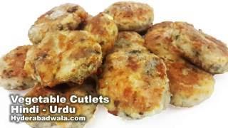 Vegetable Cutlets Recipe Video - HINDIURDU