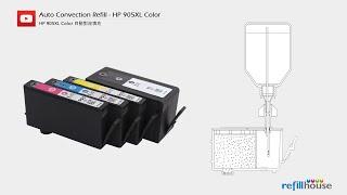 How to refill HP  902XL 903XL 904XL 905XL Color ink cartridges - Auto Convection Refill System