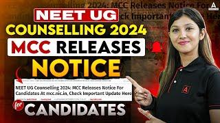 NEET UG Counselling SHOCKING Update Last Chance to Leave Your Seat Know the Consequences