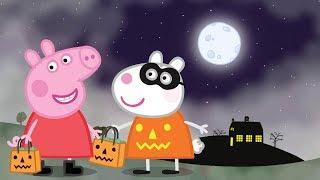 Peppa Wutz  Halloween-Special Verkleiden  Peppa Pig Deutsch Neue Folgen  Cartoons für Kinder