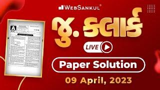 Junior Clerk Paper Solution  9 April 2023  જુનિયર ક્લાર્કનું સચોટ પેપર સોલ્યુશન  WebSankul