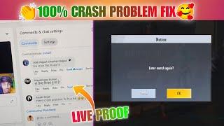 100% CRASH PROBLEM FIX  HOW TO FIX PUBG MOBILE LITE CRASH PROBLEM REAL TRICK SOLUTION