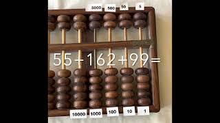 Chinese Abacus Counting