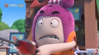 ODDBODS_奇宝萌兵_第四季第_41_集