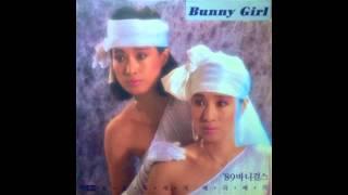 Bunny Girls  바니걸즈 - 쎄라 쎄라 italo synth disco South Korea 1989