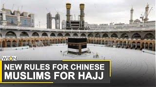 China announces new regulations for Muslims visiting Saudi Arabia for Hajj  WION News