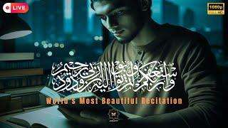 Heart Relaxing Soul Touching Emotional Quran Recitation  Very Soft Calming Recitation  Adhkar TV