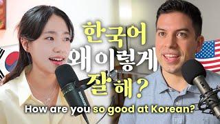 Korean Conversation with John  이렇게 귀하신 분이 ③