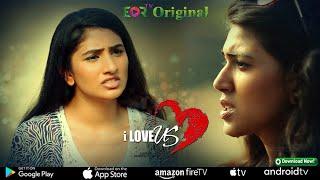 Indian Romantic Love Story 2023  I Love Us Web Series- Deepak Pandey  EORTV Originals  Footlooze