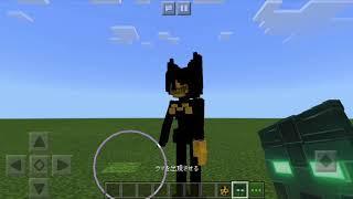 Ink Demon Vs. Admin Boss in Minecraft PE