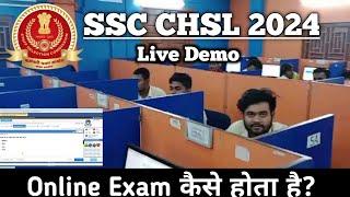 SSC CHSL 2024 Online Exam Live Demo  Ssc Chsl online exam kaise hota hai?