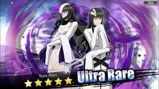 Bleach Brave Souls - Hueco Mundo Chimera Chord Summons 250 Orbs