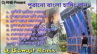 DJ Biswajit Remix  Non-Stop Purono Bangali Dance Humming Mix 2021  DJ RNB Present