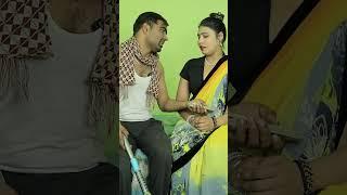 मालकिन ने दिया नौकर को लालच  फिर कराया सबकुछ   Hatke Entertainment #crime #newcrime #love #viral