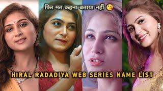 Heral Radadiya Web Series Name I Hiral Radadiya Hot