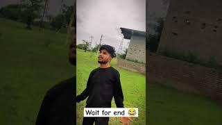 wait for end   #comedy  wait for twist  comedy video  #funnyvideo #funnyshorts #funny