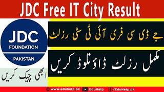 JDC Free IT City Result 2022