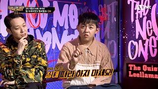 ENG #SMTM114회 선입견을 깨는 반전 QM vs 언오피셜보이 @게릴라 비트 싸이퍼　#쇼미더머니11 EP.4  Mnet 221118 방송