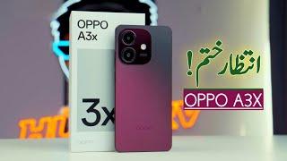 OPPO A3x Confirmed Launch Date Is Here In Pakistan  - OPPO A3x Unboxing In Pakistan