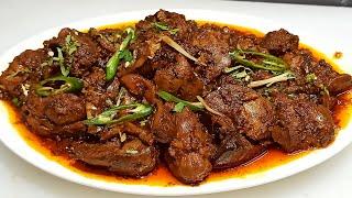 Pota Kaleji Masala  Chicken Pota Kaleji  How to make Chicken Liver  Chef Ashok